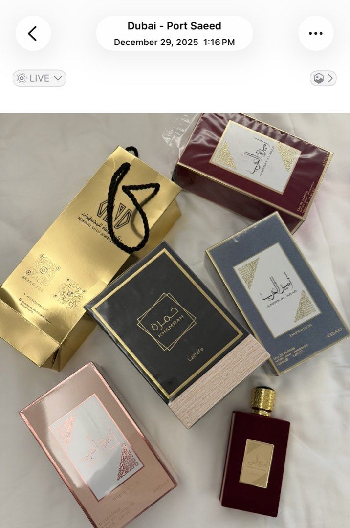 Lattafa Asdaaf Ameerat Al Arab Prive Rose Eau de Parfum 100ml (Category: Fragrance & Deodorants) located in Mandaluyong City. Submitted by shielalovess (Listing ID 1443980415, Image 3). Description: - Brand: Asdaaf - Fragrance Name: Ameerat Al Arab Prive Rose - Type: Eau de Parfum - Size: 100ml - Scent Profile: Lovely and floral - Bottle: Soft pink velvet texture with a gold cap - Packaging: Pink box with gold lettering - Ideal for: Gifting or pe