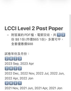 （分類：）位於 。 由 echoi_ 提交（商品編號 1363021709，圖片 1）。簡介： 。