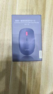 Lenovo Wireless Mouse N911S494804361733754880