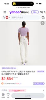 由 venessa02040765 (刊登 ID 1443935997，圖片 1) 提交，位於 的 (類別：)，說明：。