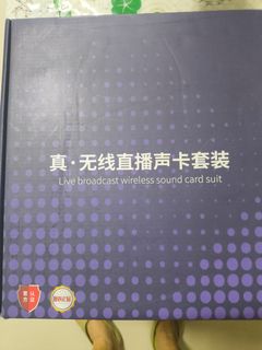 (Category: ) located in . Submitted by chongky (Listing ID 1444020433, Image 1). Description: .