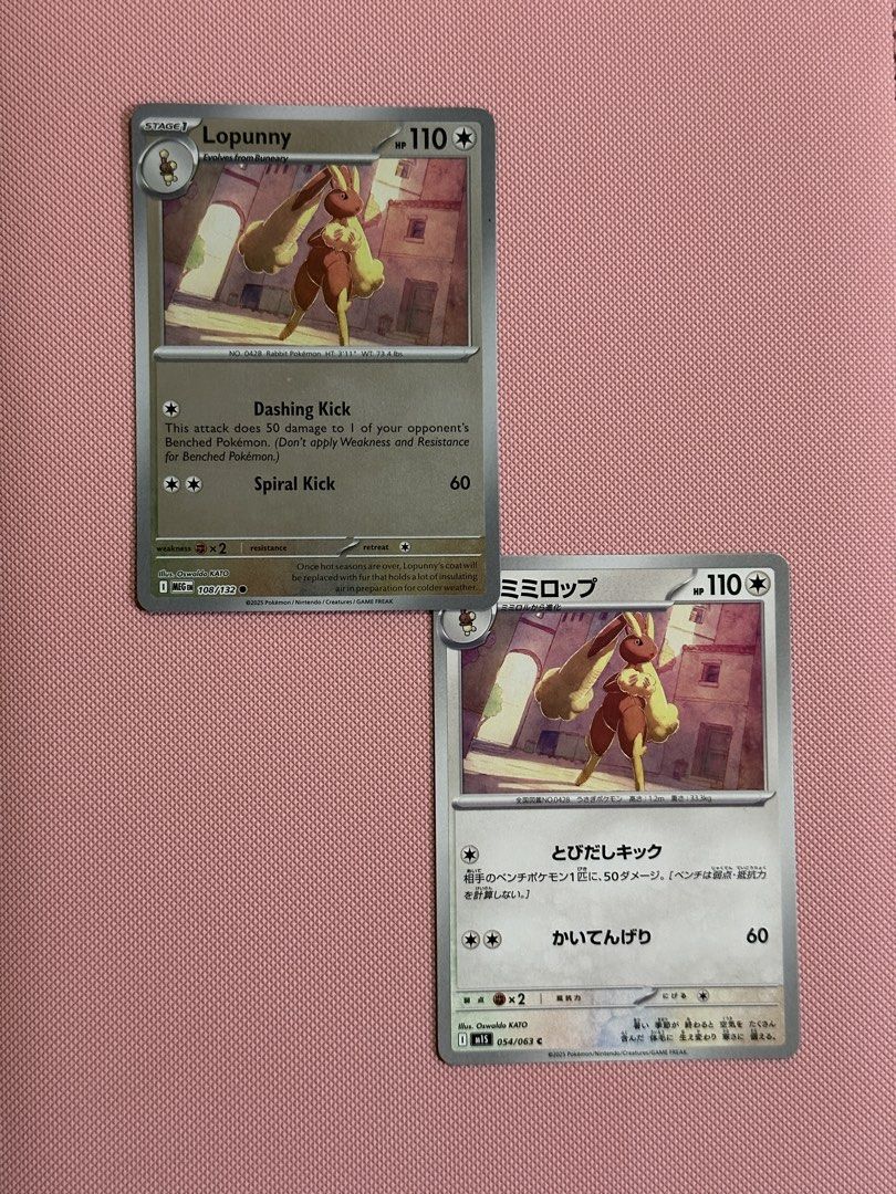 lopunny set pokemon cards (Category: Raw Singles) located in Cainta. Submitted by tink_collects (Listing ID 1444090226, Image 1). Description: .