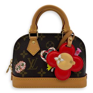 (Category: ) located in . Submitted by carousellluxury (Listing ID 1432274375, Image 1). Description: .