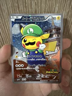 (Category: ) located in . Submitted by ongyhh (Listing ID 1443974431, Image 1). Description: .