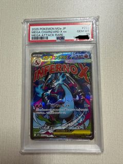 （分類：）位於 。 由 tigerwcm23 提交（商品編號 1443914265，圖片 1）。簡介： 。