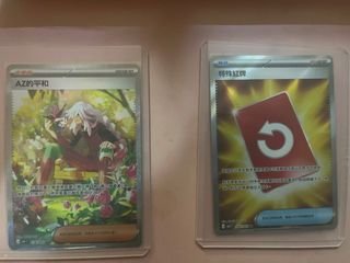 （分類：）位於 。 由 h1nnnn1 提交（商品編號 1444002926，圖片 1）。簡介： 。