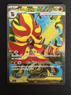 (Category: ) located in . Submitted by cyola (Listing ID 1443957791, Image 1). Description: .
