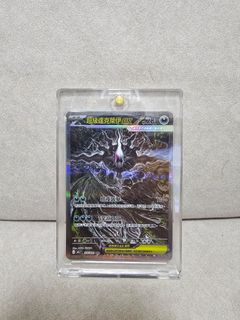 （分類：）位於 。 由 hbc13119 提交（商品編號 1444041799，圖片 1）。簡介： 。
