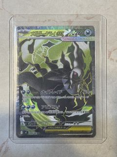 （分類：）位於 。 由 heyyo4532 提交（商品編號 1444086539，圖片 1）。簡介： 。