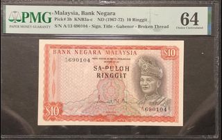 (Category: ) located in . Submitted by coinbanknotenstamp (Listing ID 1444023145, Image 1). Description: .