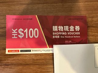 （分類：）位於 。 由 fatchairman10 提交（商品編號 1444078014，圖片 1）。簡介： 。