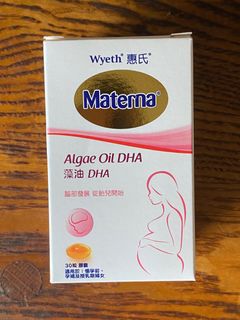 （分類：）位於 。 由 applejwy 提交（商品編號 1444013443，圖片 1）。簡介： 。