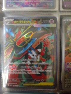 (Category: ) located in . Submitted by rubenchew657193 (Listing ID 1444059086, Image 1). Description: .