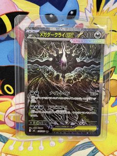 (Category: ) located in . Submitted by dendenyangtcg (Listing ID 1444019367, Image 1). Description: .