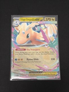 (Category: ) located in . Submitted by voorua (Listing ID 1444023446, Image 1). Description: .