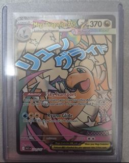 (Category: ) located in . Submitted by idkusernamesoo (Listing ID 1444061862, Image 1). Description: .