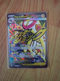 (Category: ) located in . Submitted by rollipop97 (Listing ID 1443956238, Image 1). Description: .