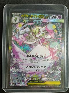(Category: ) located in . Submitted by lsxyk (Listing ID 1444006041, Image 1). Description: .