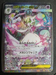 (Category: ) located in . Submitted by lsxyk (Listing ID 1444091851, Image 1). Description: .