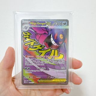 (Category: ) located in . Submitted by kyokos (Listing ID 1444076857, Image 1). Description: .