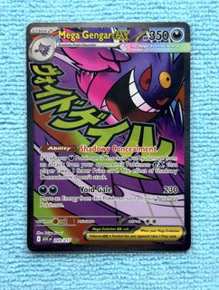 (Category: ) located in . Submitted by wepulls (Listing ID 1443982281, Image 1). Description: .