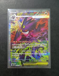 (Category: ) located in . Submitted by jkkard (Listing ID 1443972671, Image 1). Description: .