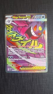 (Category: ) located in . Submitted by diztcg (Listing ID 1443962265, Image 1). Description: .