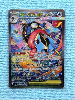 (Category: ) located in . Submitted by wepulls (Listing ID 1443980065, Image 1). Description: .