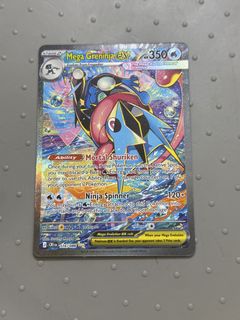 (Category: ) located in . Submitted by bravestar-294b (Listing ID 1444079352, Image 1). Description: .