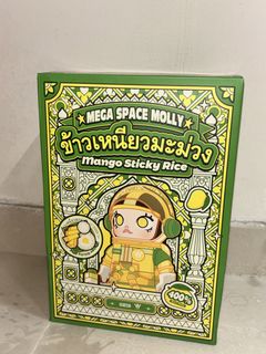 （分類：）位於 。 由 lessserafimtws 提交（商品編號 1444015556，圖片 1）。簡介： 。