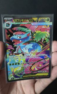 (Category: ) located in . Submitted by vyrie (Listing ID 1441656067, Image 1). Description: .
