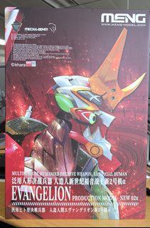 （分類：）位於 。 由 ba2784 提交（商品編號 1443953722，圖片 1）。簡介： 。