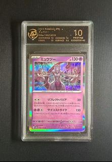(Category: ) located in . Submitted by kayrizardtcg (Listing ID 1443926644, Image 1). Description: .