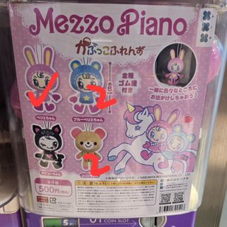 （分類：）位於 。 由 yiu56 提交（商品編號 1444006872，圖片 1）。簡介： 。