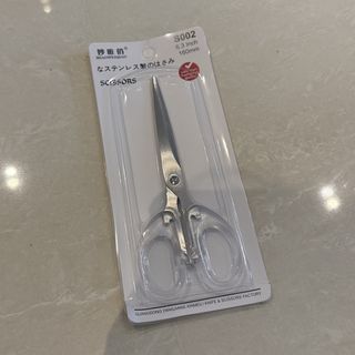(Category: ) located in . Submitted by amigoshop (Listing ID 1443922008, Image 1). Description: .