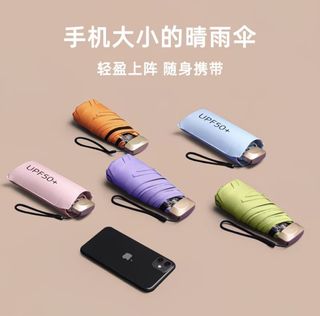 (Category: ) located in . Submitted by cheng_supply (Listing ID 1443961896, Image 1). Description: .