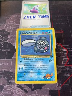 (Category: ) located in . Submitted by z_yong (Listing ID 1444078058, Image 1). Description: .