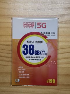 （分類：）位於 。 由 dccw10 提交（商品編號 1444079085，圖片 1）。簡介： 。