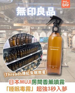 （分類：）位於 。 由 shibataro 提交（商品編號 1444083206，圖片 1）。簡介： 。