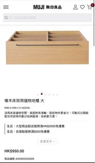 （分類：）位於 。 由 alohazee 提交（商品編號 1443912530，圖片 1）。簡介： 。