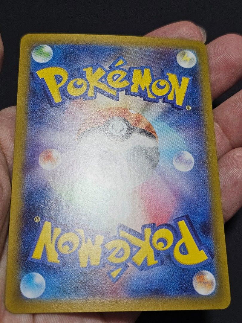 N plot (Category: Raw Cards) located in Singapore. Submitted by almooz (Listing ID 1444074510, Image 2). Description: .