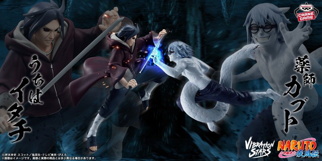 Naruto shippuden Uchiha itachi Yakushi kabuto Vibration stars figures figurines BANDAI NAMCO Banpresto (Category: Toy Figures) located in Singapore. Submitted by yuzu_japanese_toy_shop (Listing ID 1444070493, Image 2). Description: BNIB direct from jp🇯🇵 Both for $46 $25.90 each 🚛Carousell delivery is available at $1.80 only!!!PM if you needed for delivery💞 Buying 2 or more figures or plushies from my listings? I can give you a discount depend