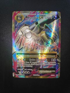(Category: ) located in . Submitted by mclovin18 (Listing ID 1443923709, Image 1). Description: .