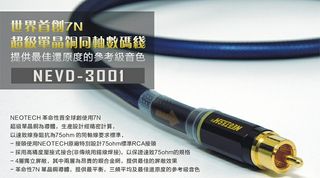 （分類：）位於 。 由 hi.hi_u 提交（商品編號 1444014777，圖片 1）。簡介： 。