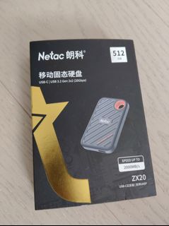 Netac Mobile SSD494284646719825920