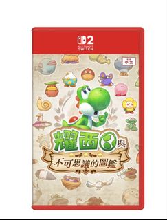 （分類：）位於 。 由 buba2000 提交（商品編號 1443965867，圖片 1）。簡介： 。
