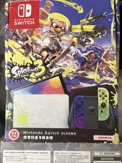 （分類：）位於 。 由 abysmal515 提交（商品編號 1444039013，圖片 1）。簡介： 。