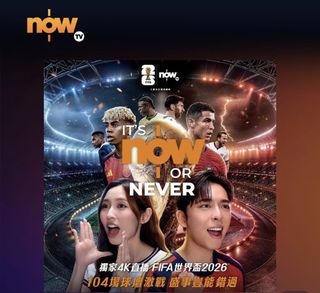 （分類：）位於 。 由 howdyy 提交（商品編號 1444027888，圖片 1）。簡介： 。