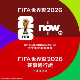 （分類：）位於 。 由 timlee0317 提交（商品編號 1443921072，圖片 1）。簡介： 。