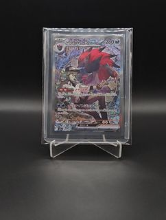 （分類：）位於 。 由 tati.l 提交（商品編號 1443947736，圖片 1）。簡介： 。